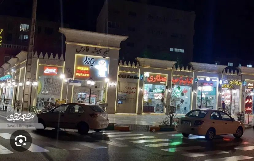 زمین ۳۰۰ متری اواخر مجیدیه اکازیون