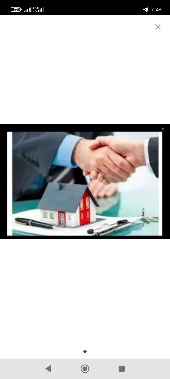 خانه ویلایی در سرابیاس