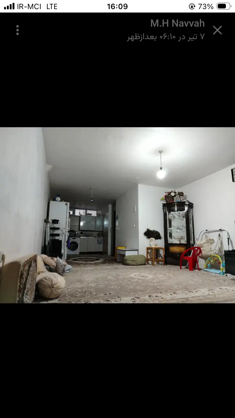 رهن واجاره در کارشناسان
