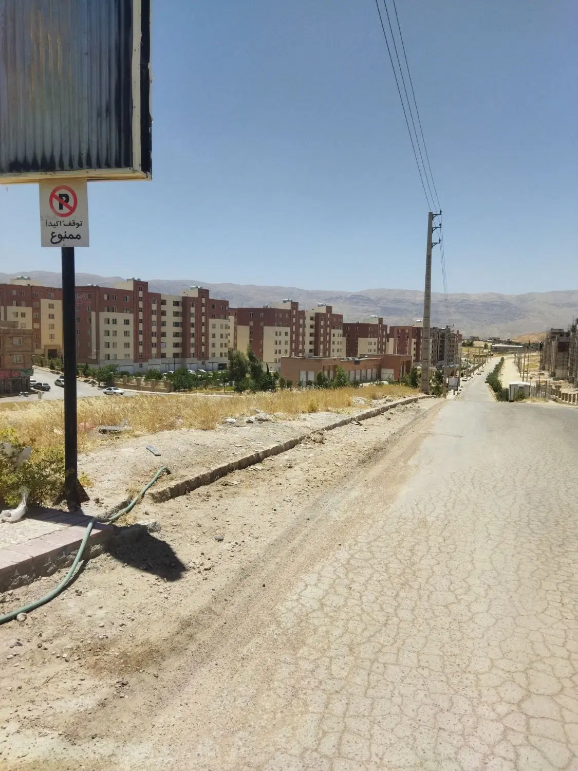 آپارتمان شهرک نشاط