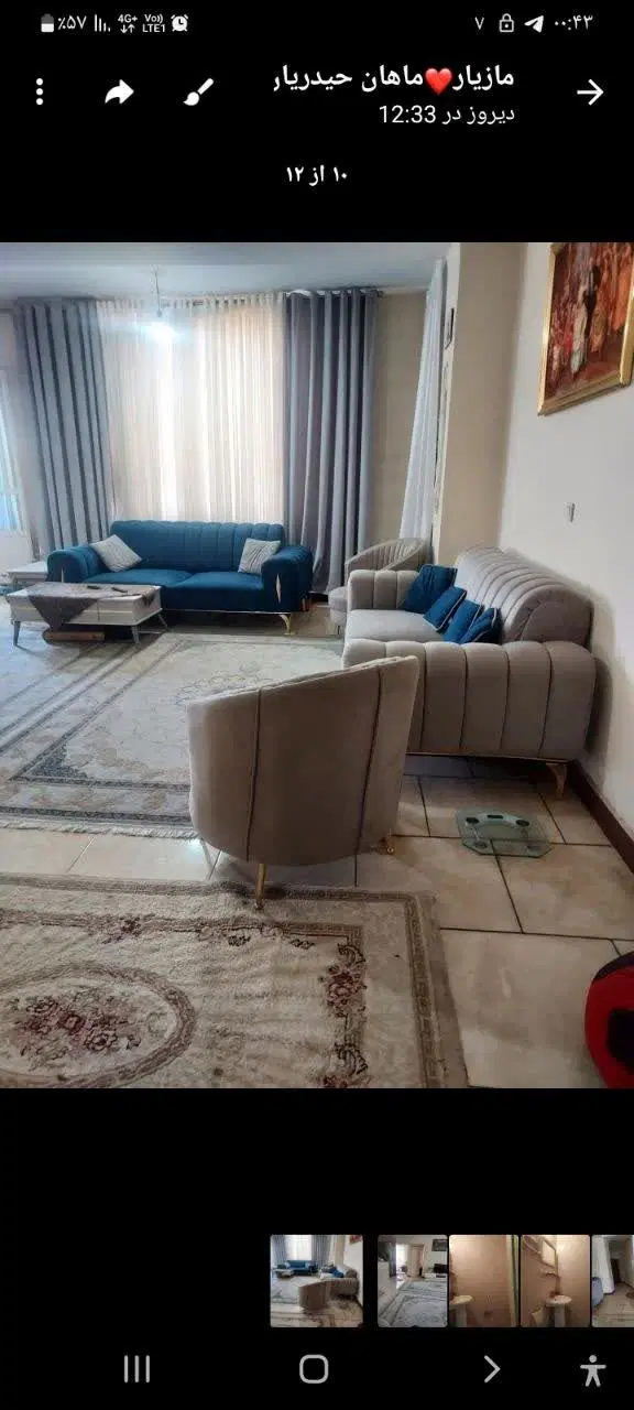 اجاره خانه 80 متری