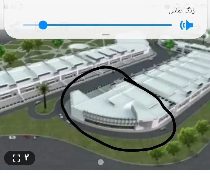 ۶۱متر زمین تجاری