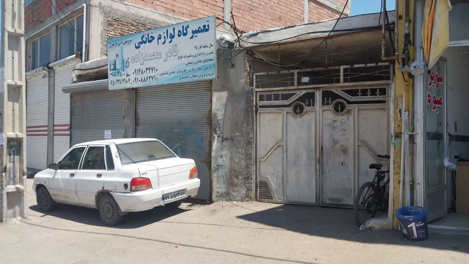 یکباب خانه ویلایی(تجاری، مسکونی) 240متری