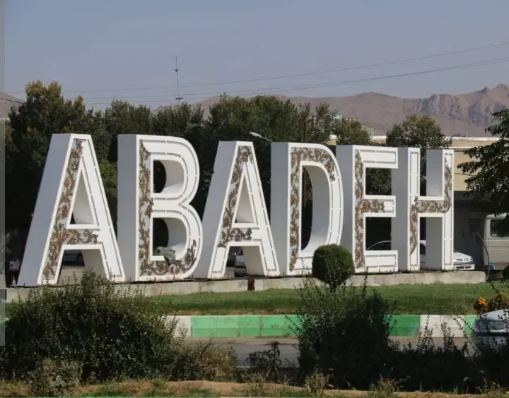 زمین مسکونی درب ساخت بر بلوار
