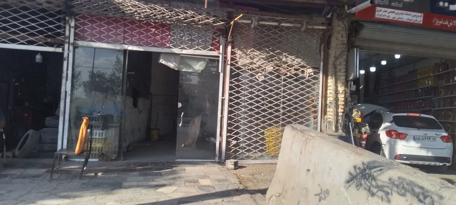 رهن و اجاره بین امام خمینی ۳۹و۴۰