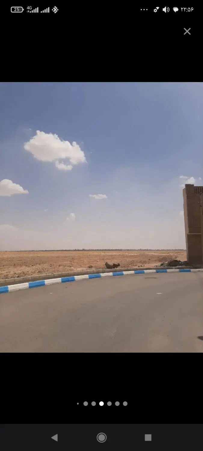 1300متر زمین شهرک میلاد