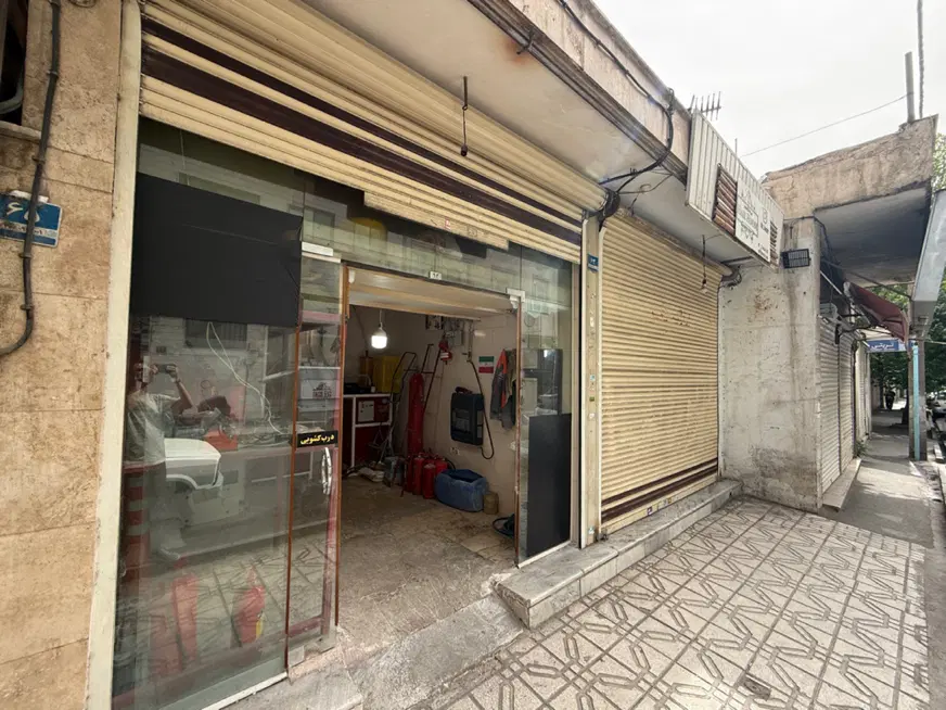 مغازه ۱۵ متری تجاری