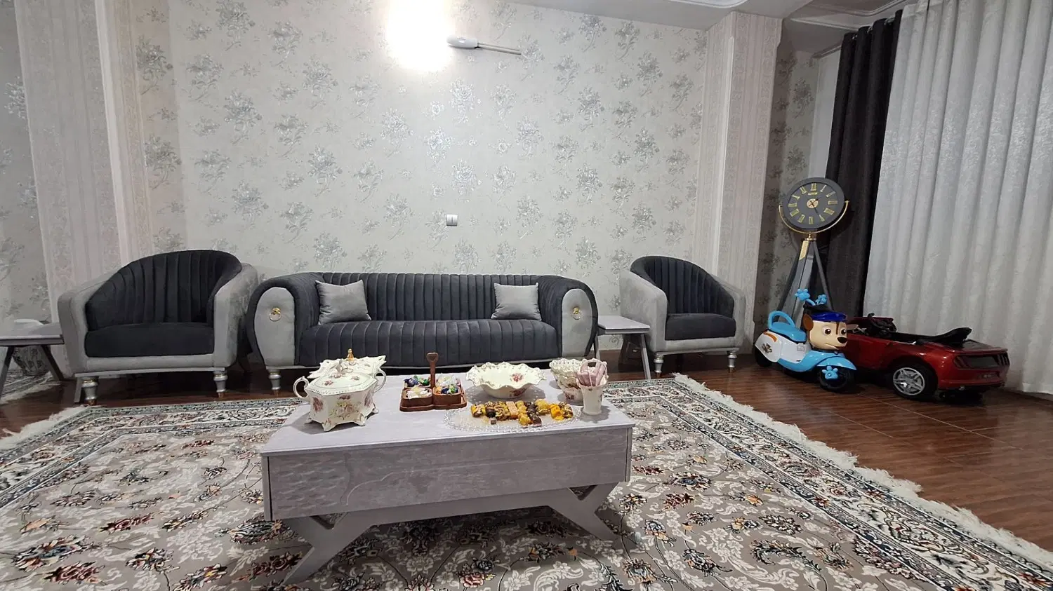 خانه