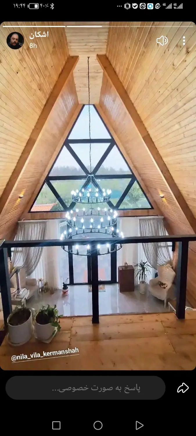 فروش آپارتمان بلوار
