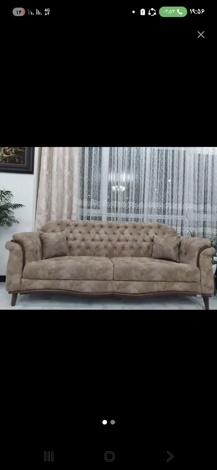 همخونه میخوام آقا هستم