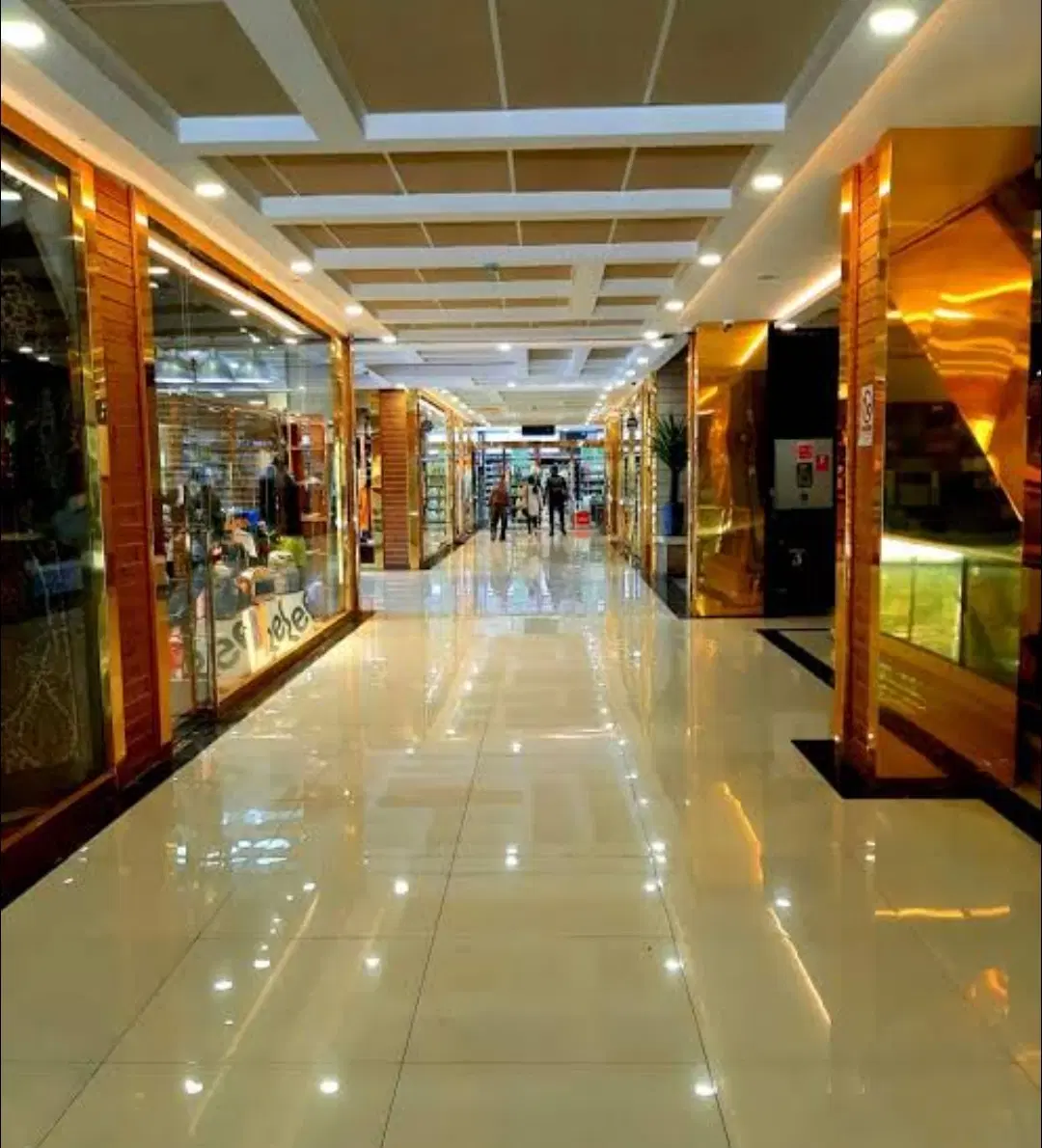 واحد تجاری سند دار  اطلس