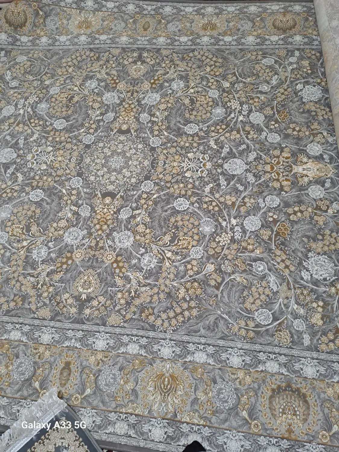 خانه