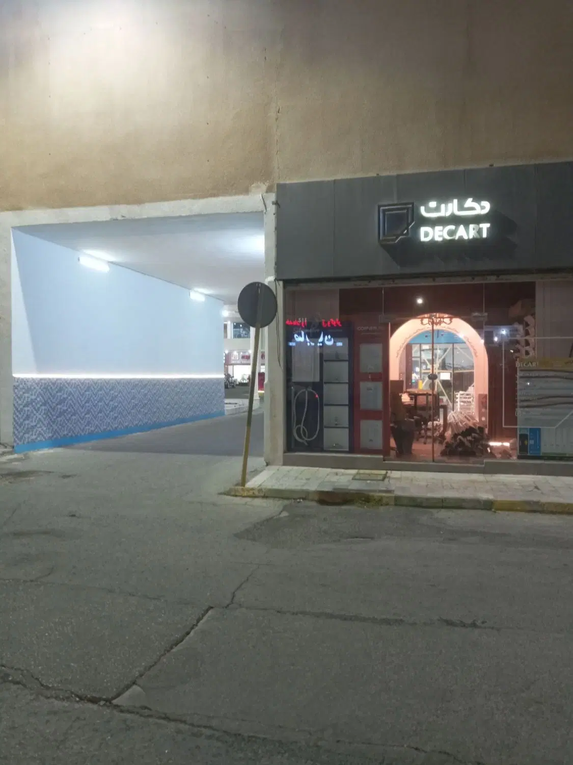 بازار هرمز مغازه دو کله ۵۵ متر