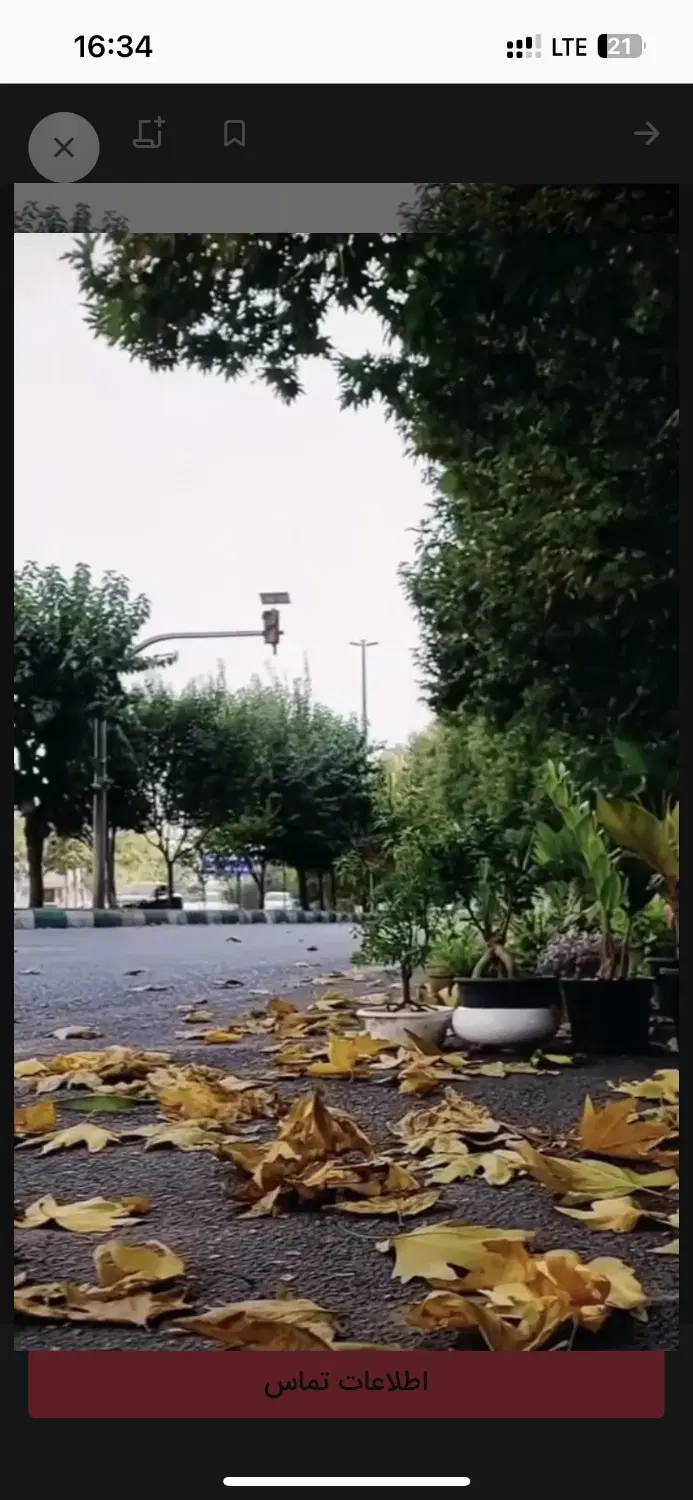 زمین مسکونی شهرک طالقانی محله پردیس