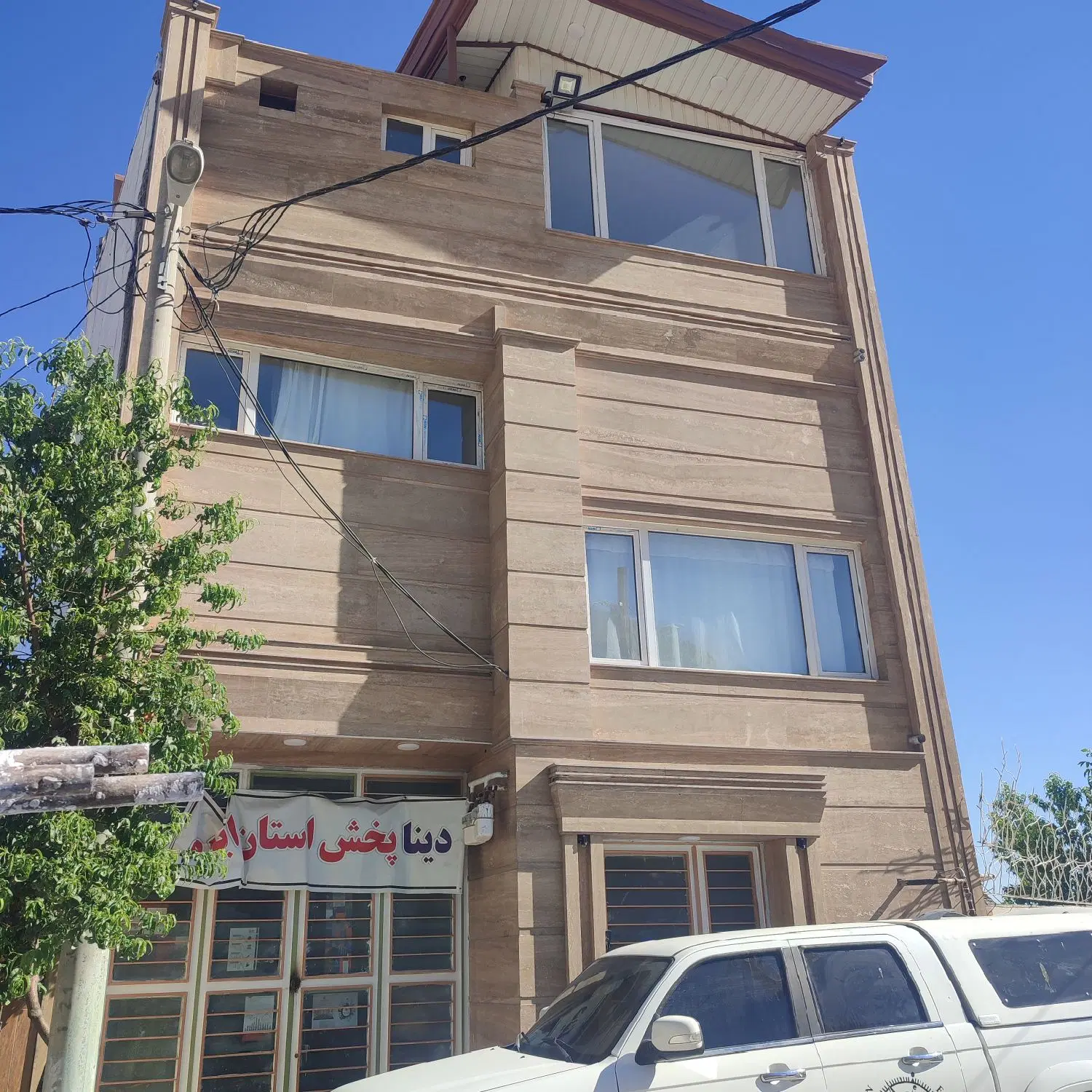 فروش خانه ۳ طبقه
