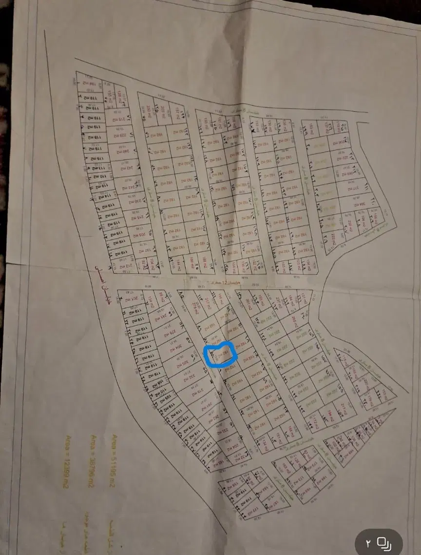 ملک مسکونی آناخاتون 192 متر