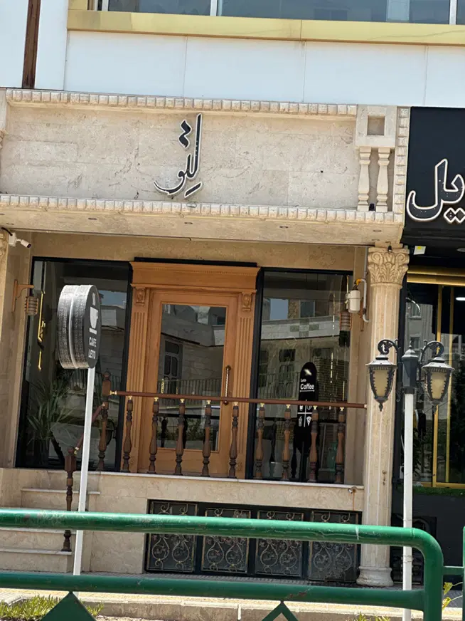 اجاره مغازه خیابان ورزش