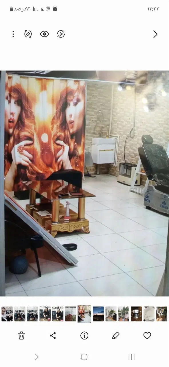 مغازه اجاره ای