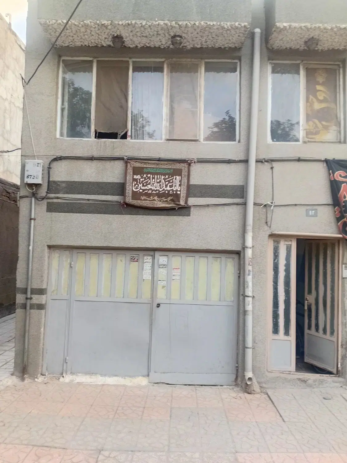 خانه ویلایی وطبقه