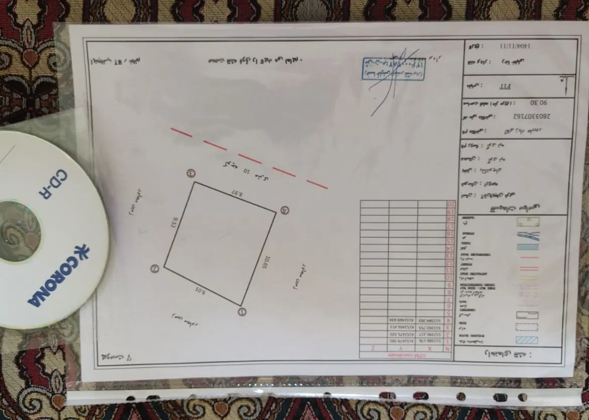 ۹۲ متر زمین اول گوی تپه روبه روی مدرسه