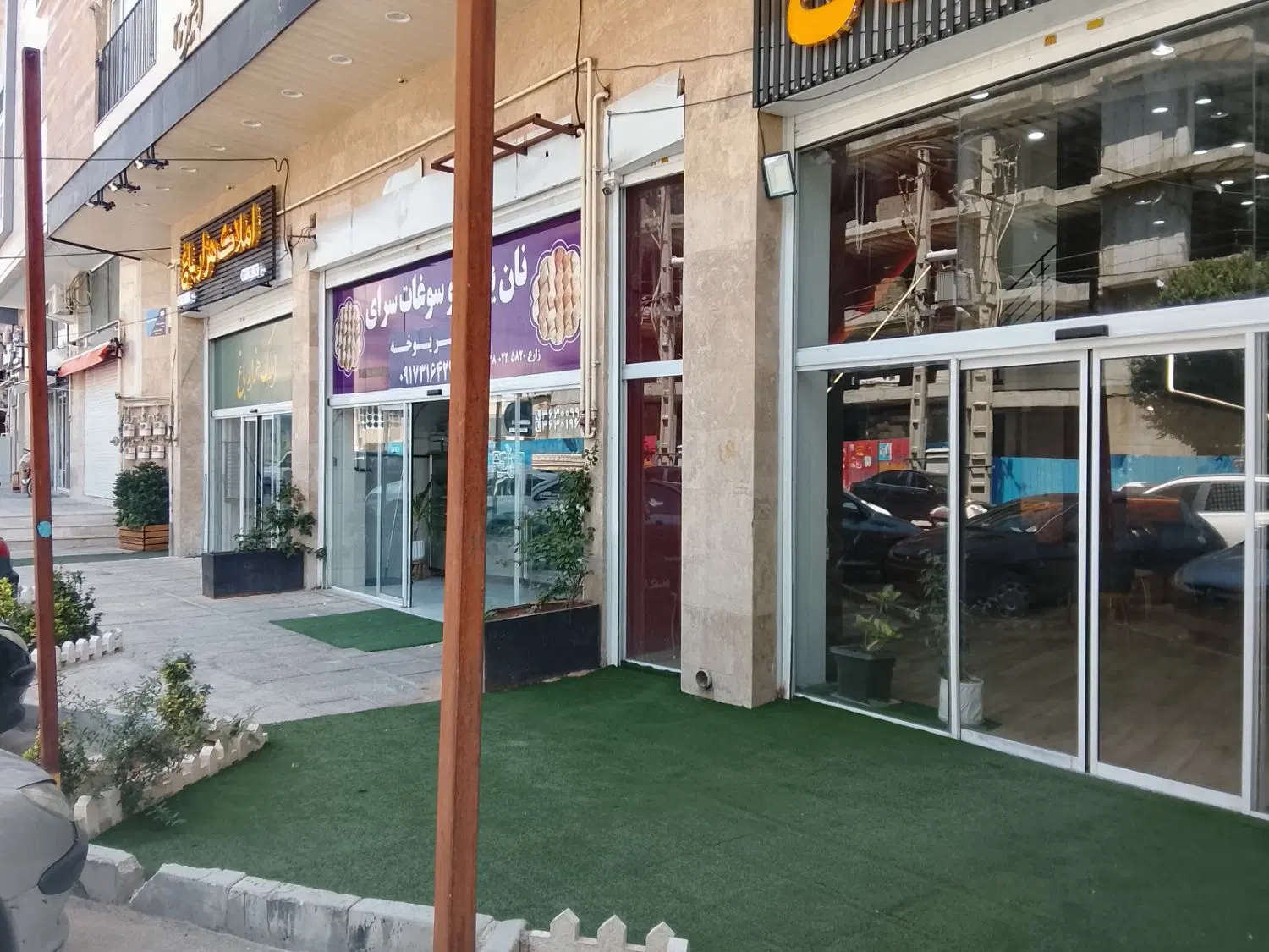 رهن و اجاره_تجاری بر اصلی_ تابلو خور