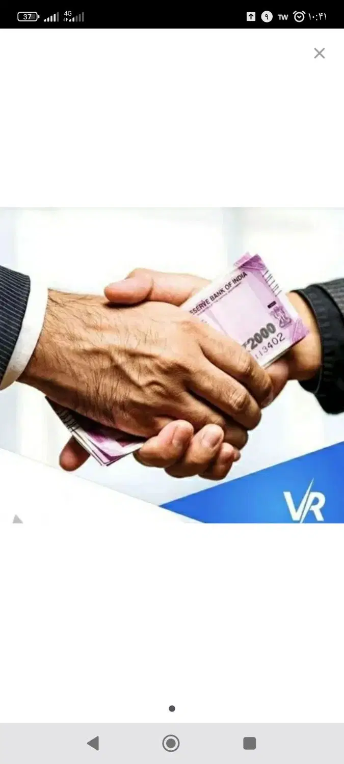 فروش خانه ویلایی