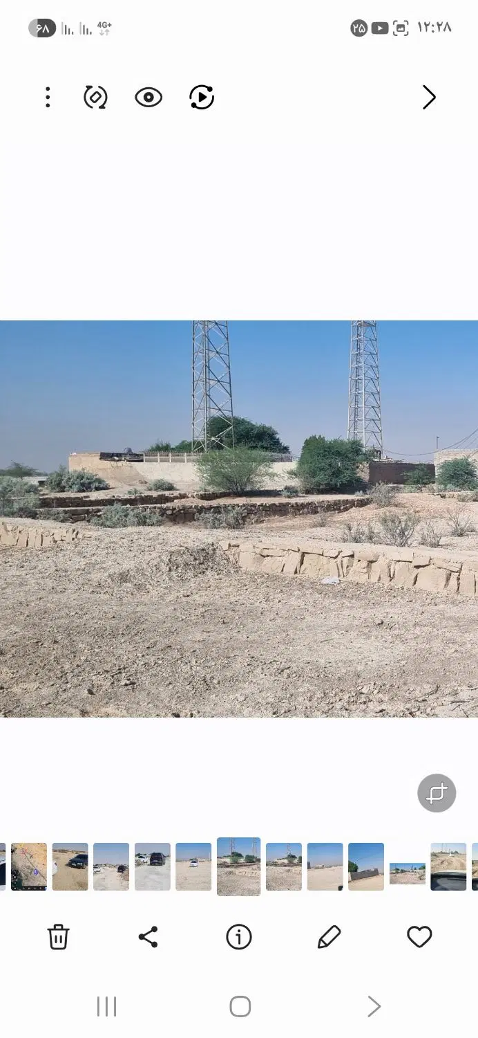 ۵۰۰متر در آزادراه اهواز سربندر