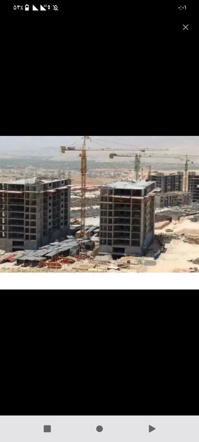 مسکن ملی