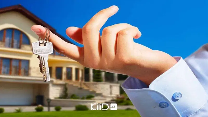 فرصت طلایی سرمایه گذاری