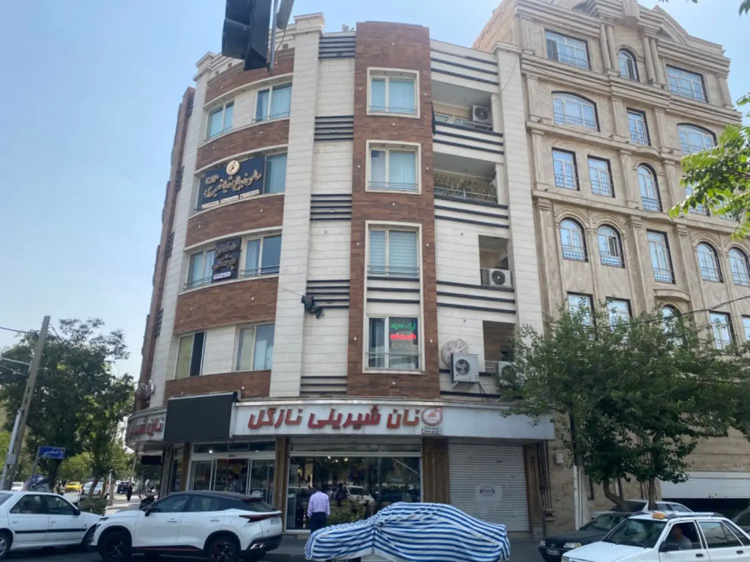 ملک تجاری و مسکونی زیر قیمت منطقه و کارشناسی