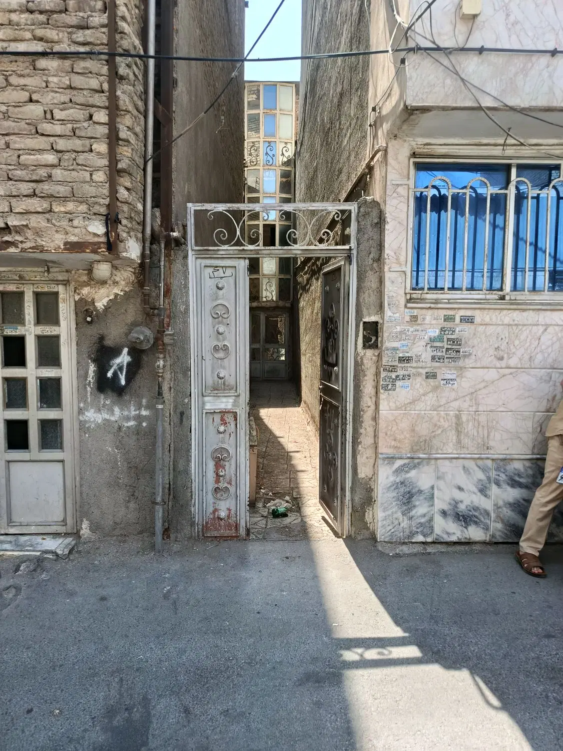 منزل کلنگی