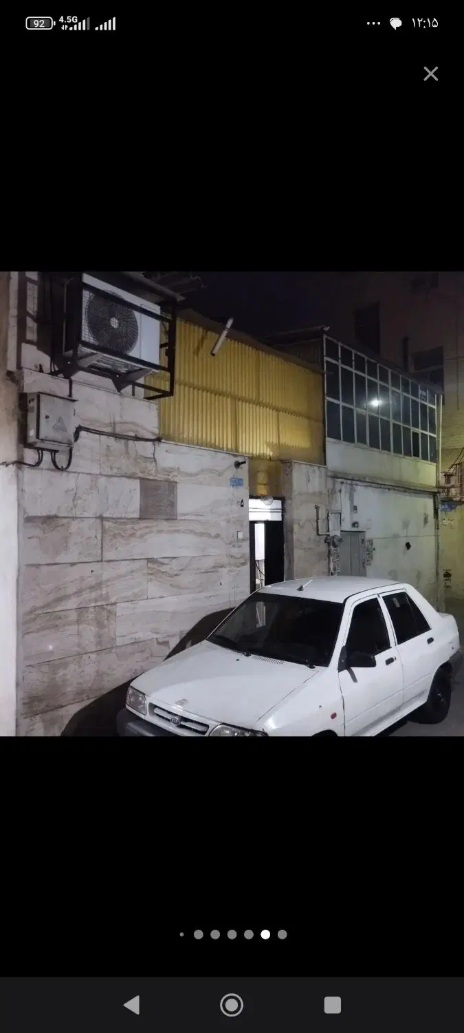 خونه حیاط دار مسکونی