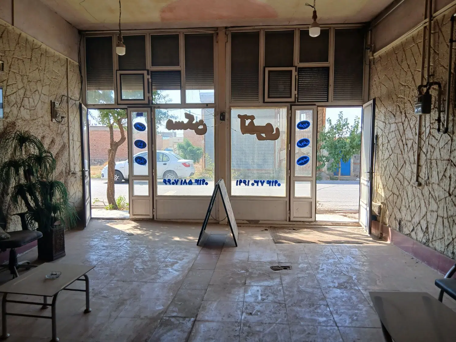 مغازه در باغمعروف
