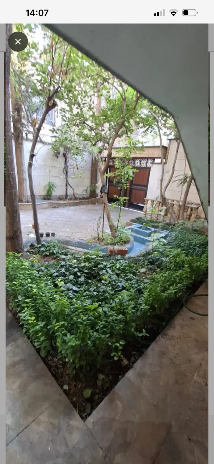 املاک