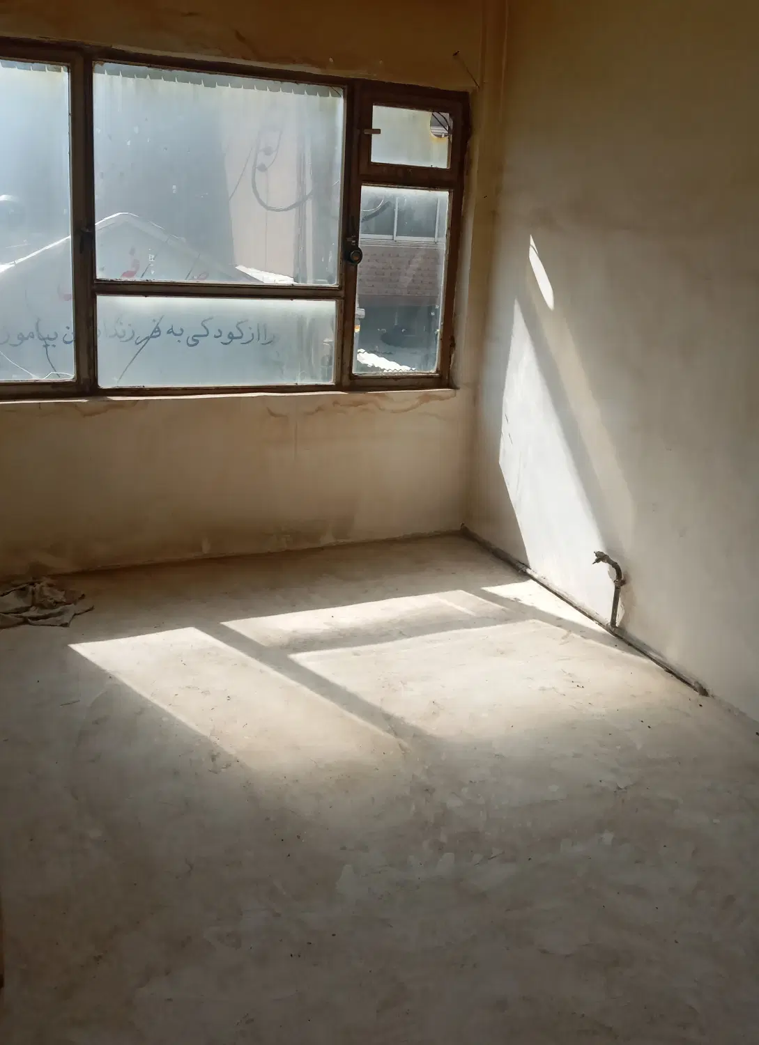 اجاره اتاق