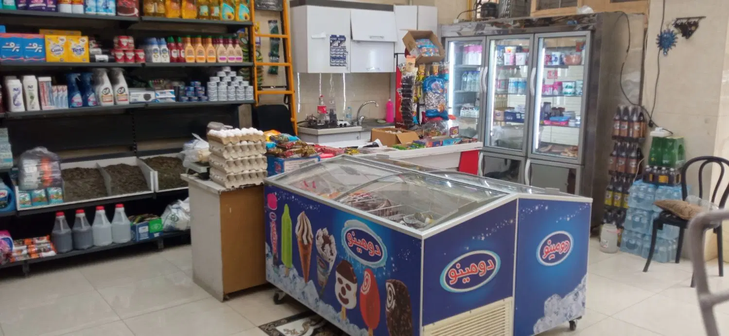 واگذاری سوپر مارکت با وسیله ها