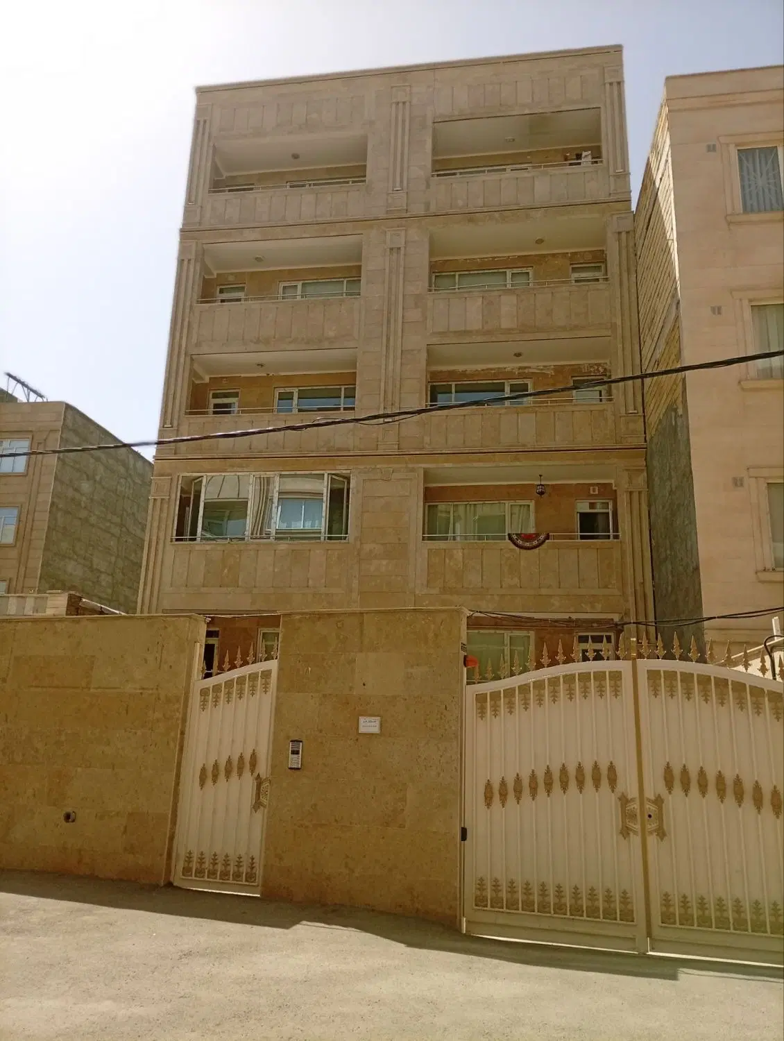 مسکن ملی زون اف
