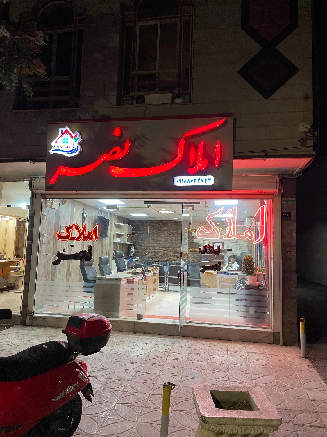اپارتمان ۱۴۰ متری طبقه پنجم دستغیب کوچه فتحی