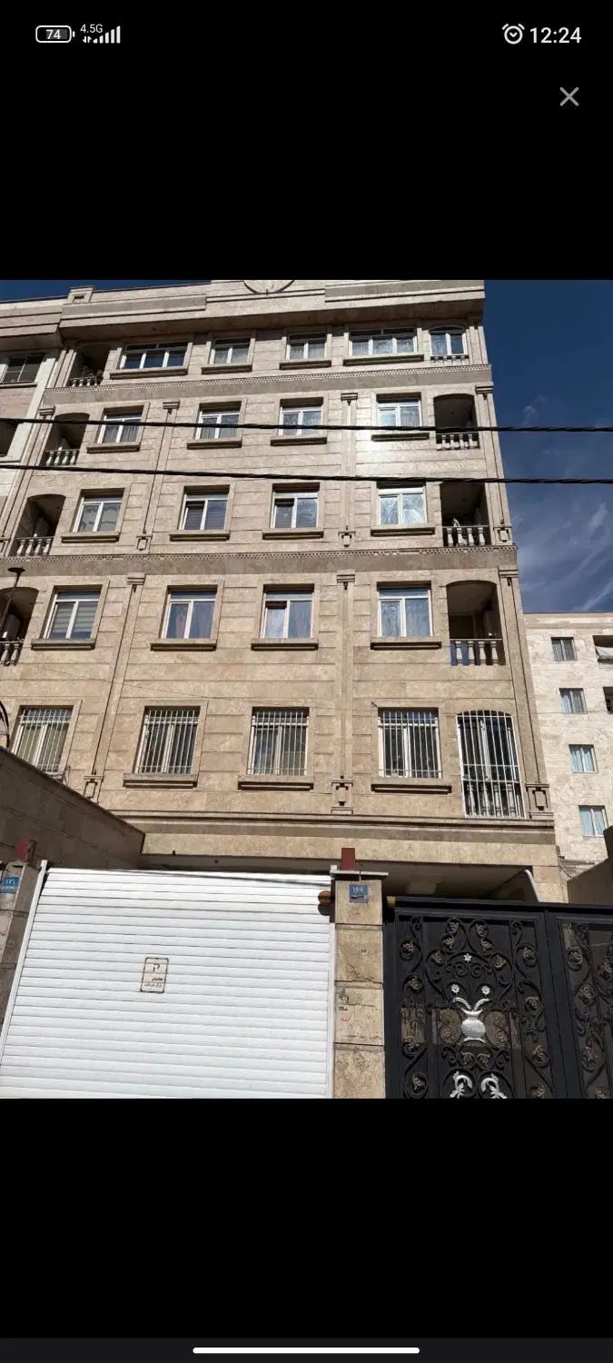 75 متر دوخواب