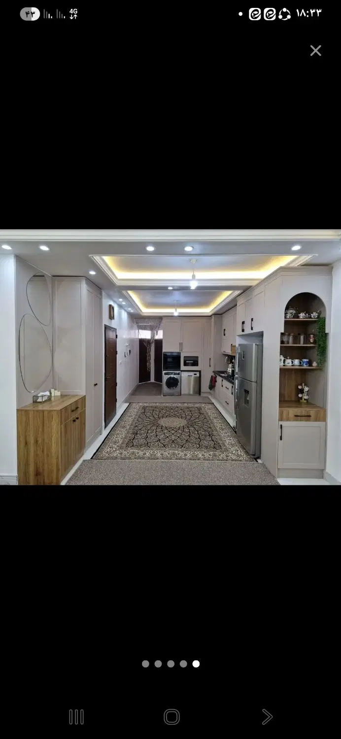 واحد مسکن