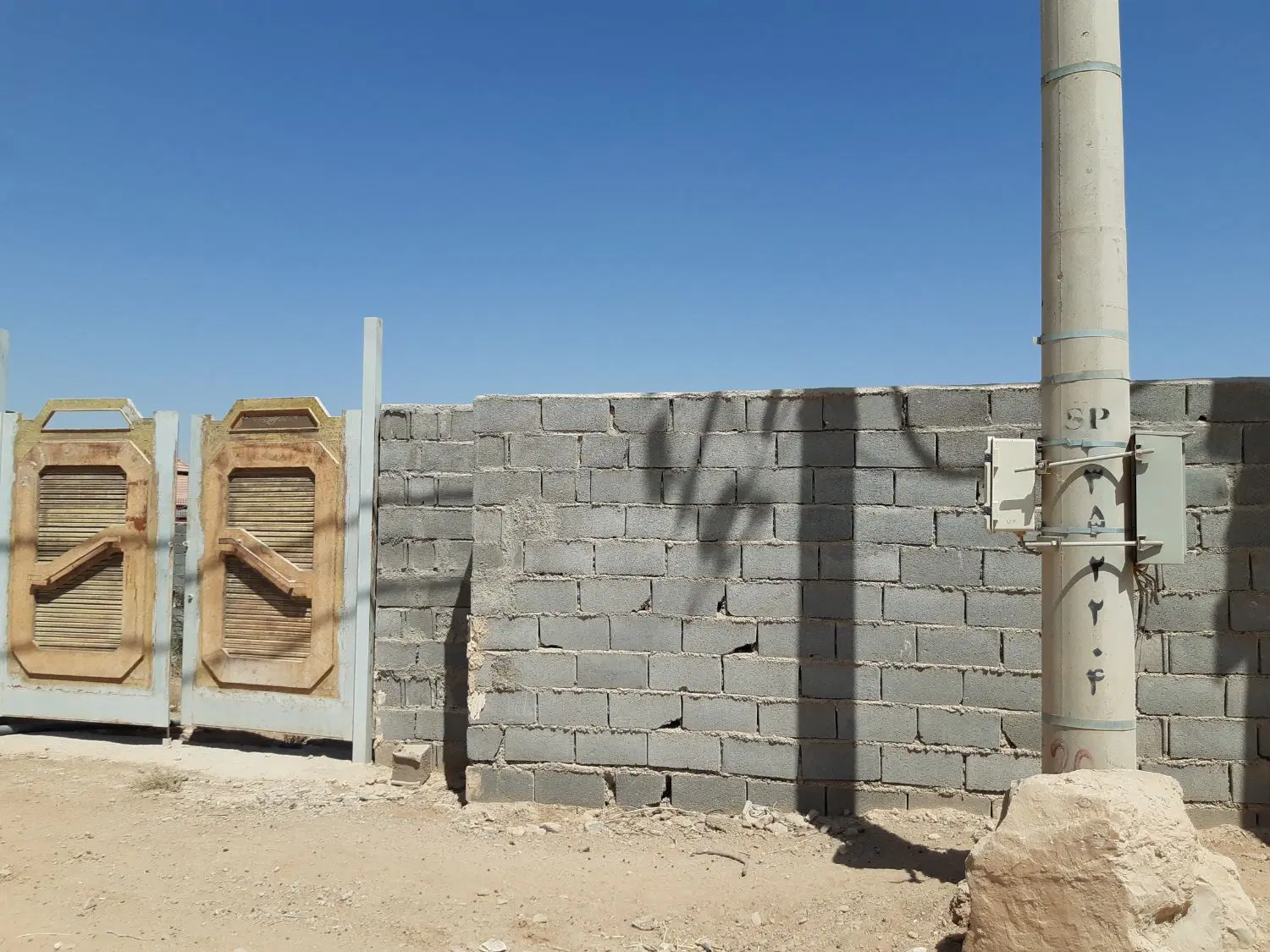 چهاردیواری باغ