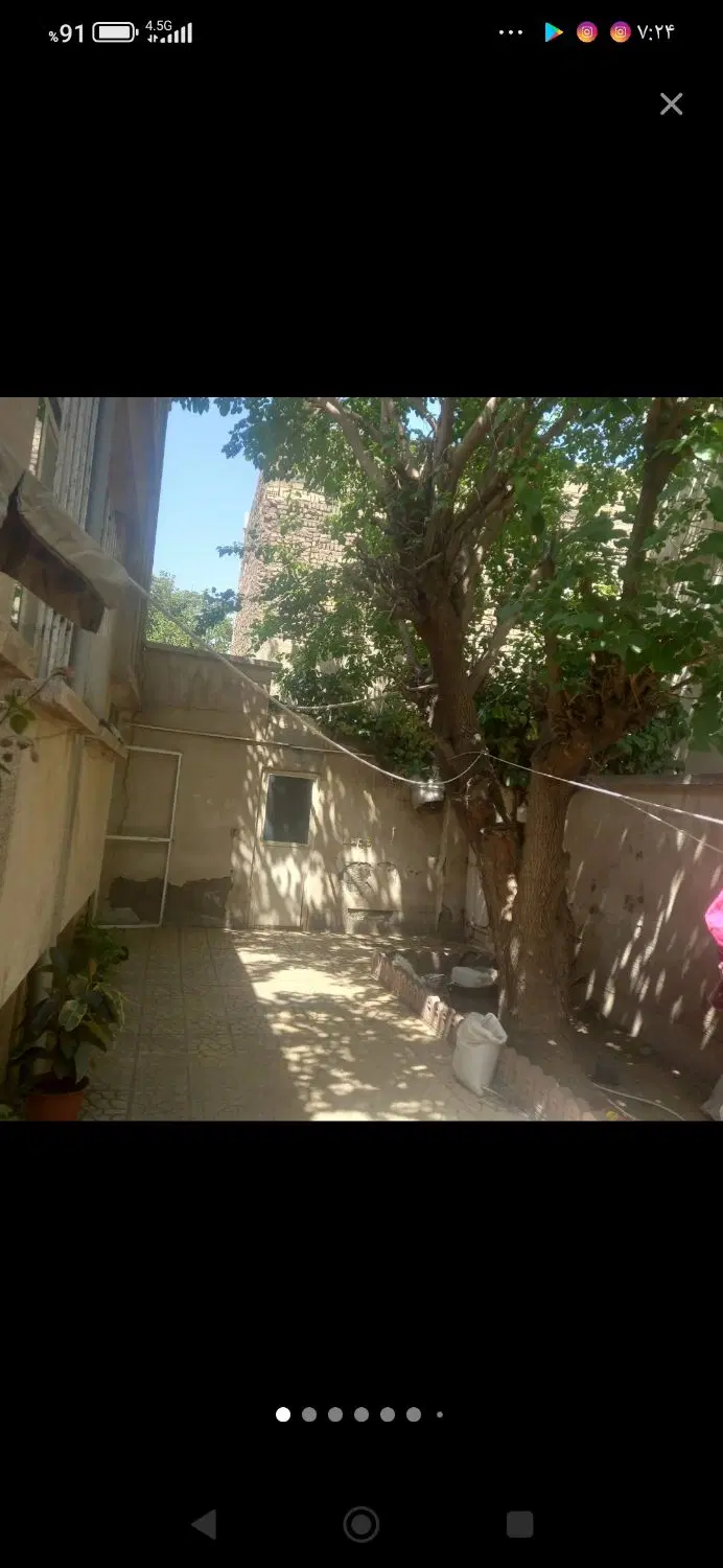 خانه کلنگی