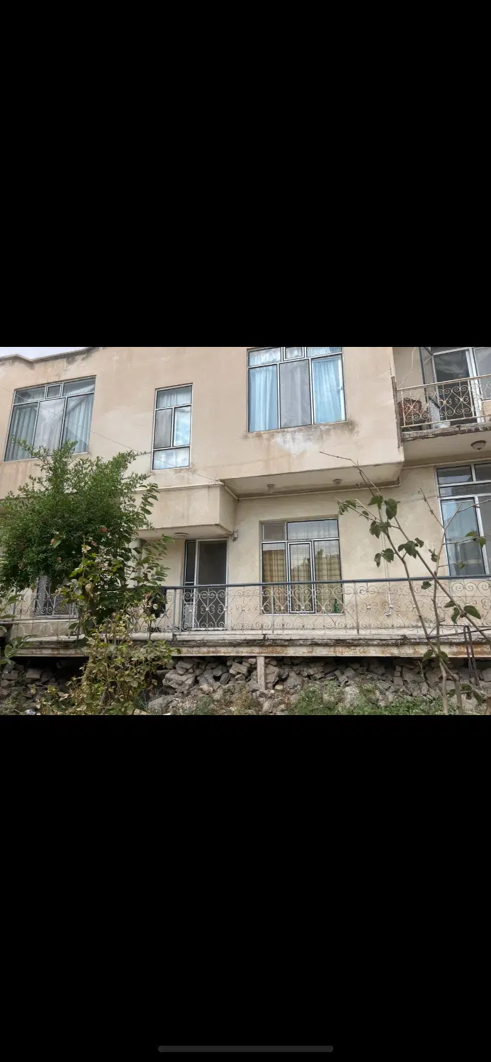 منزل