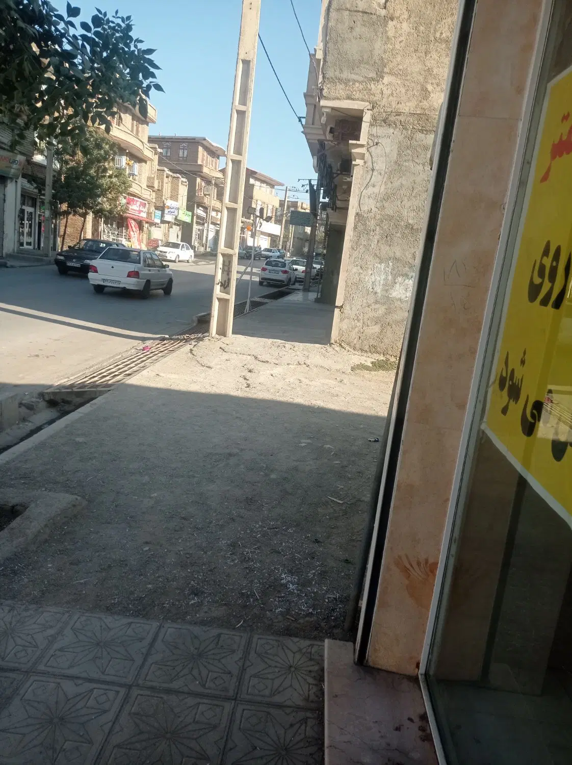 اجاره