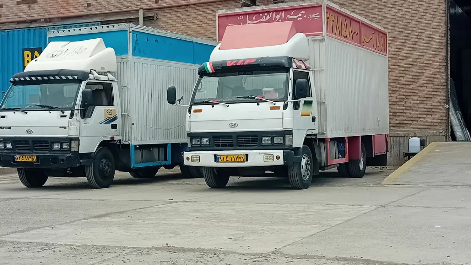 20فوت  کانتینر و کانکس اختصاصی لوازم مغازه.کارگاه