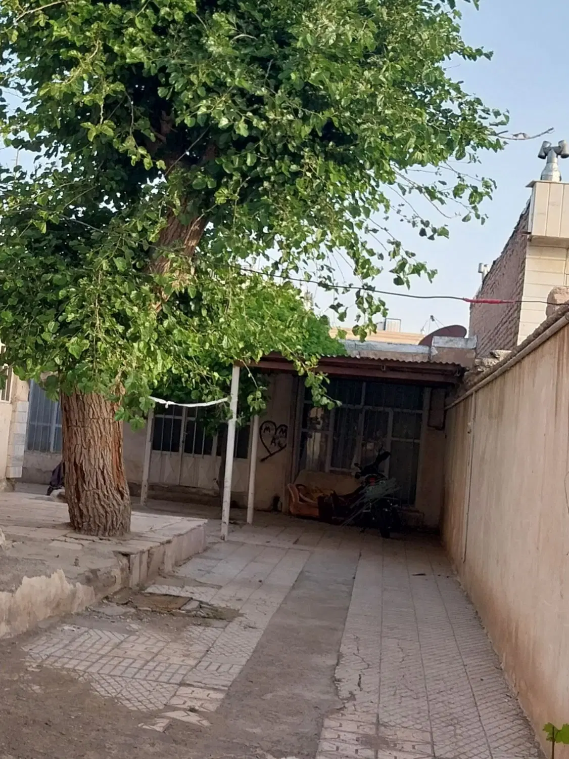 خانه