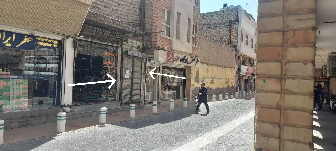 اجاره زیر زمین تجاری حاشیه ضلع شمالی بازار رضا(ع)