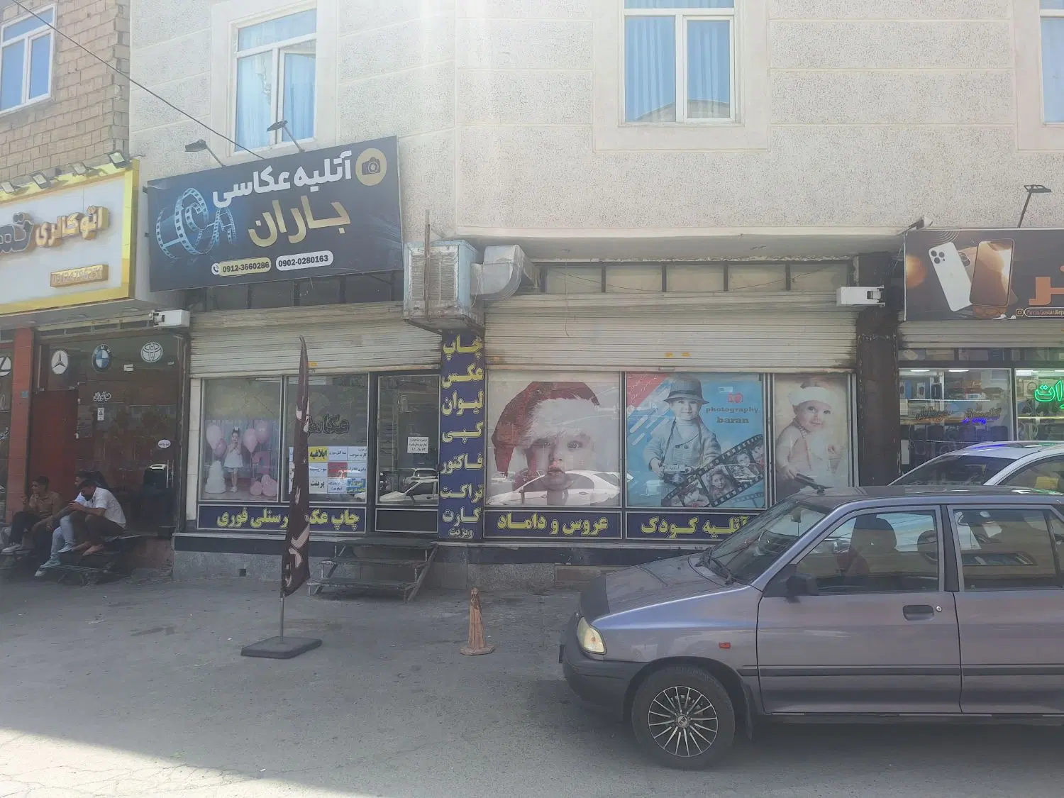 مغازه برای اجاره ۳۰ متری پایین