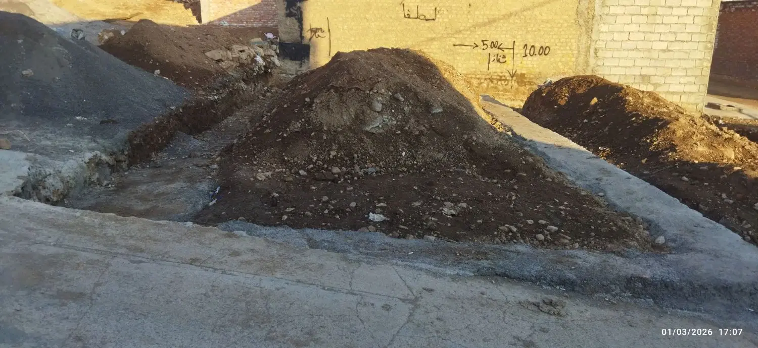 فروش زمین