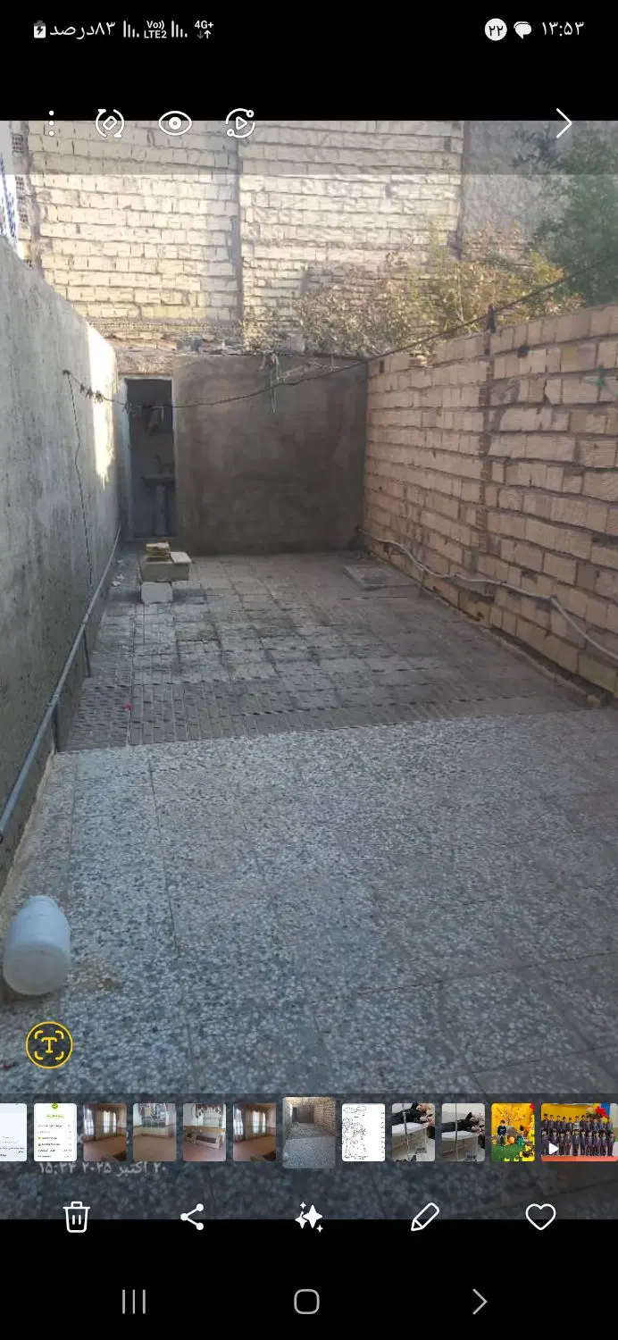 رهن خانه ویلایی